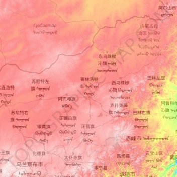 Carte topographique 锡林郭勒盟 ᠰᠢᠯᠢ ᠶᠢᠨ ᠭᠣᠣᠯ ᠠᠶᠢᠮᠠᠭ, altitude, relief