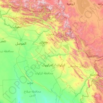 Carte topographique هەرێمی کوردستان, altitude, relief