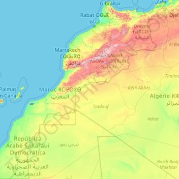 Carte topographique Ovenbird Tampon de souris Maroc